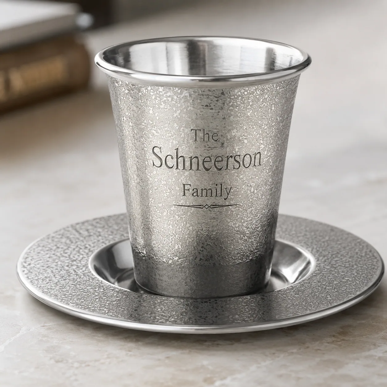 Personalized Kiddush Cup